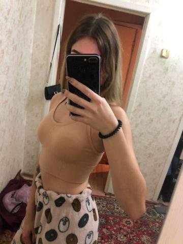 Юля